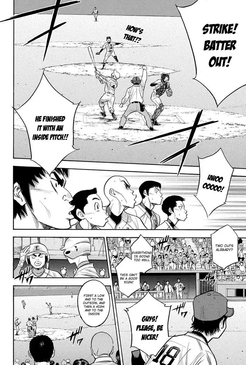 Diamond no Ace Chapter 302 16